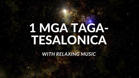 1 Mga Taga Tesalonica 💖audio Bible Tagalog💖 Youtube