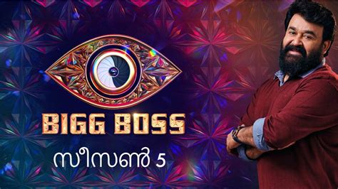 Bigg Boss Malayalam Season 5 Everything You Need To Know About