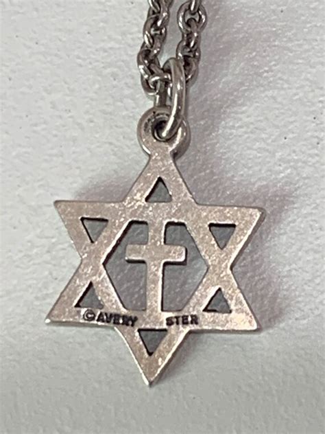 James Avery Retired Star Of David With Cross Petite P Gem