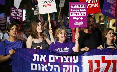 Israel Adopts Controversial Jewish Nation State Law