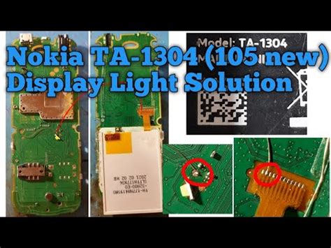 Nokia Ta Display Light Jumper Solution Youtube