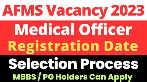 AFMS Official Notification 2023 Medical Officer Vacancy Armed