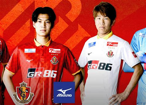 Nagoya Grampus Mizuno Home And Away Kits Football Shirt Culture