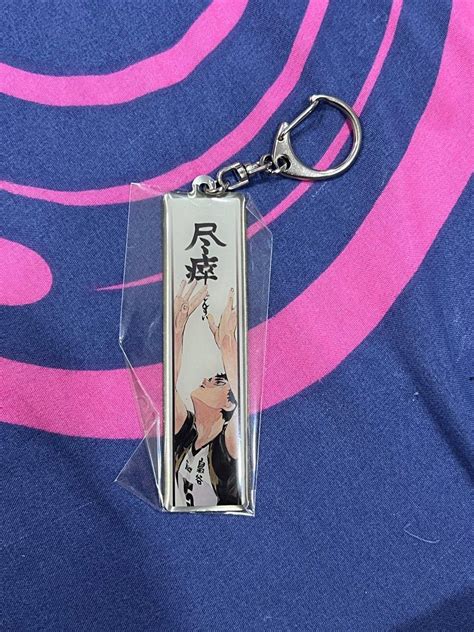 Haikyuu Keychain Hobbies And Toys Memorabilia And Collectibles Fan