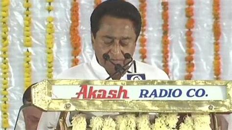 Kamal Nath Sworn In As Madhya Pradesh Chief Minister Republic World