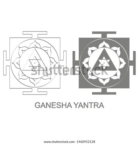 Vector Icon Ganesha Yantra Hinduism Symbol Stock Vector Royalty Free 1460952128 Shutterstock