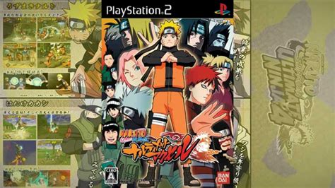 Naruto Shippūden Ultimate Ninja 4 The Village Hidden In The Leaves