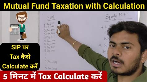 Mutual Fund Taxation In India Tax On Share Market Income Mutualfund