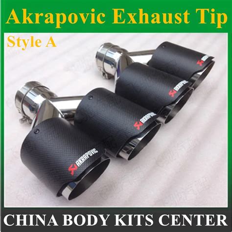 Mm Mm Dual Carbon Fiber Stainless Steel Universal Auto Akrapovic