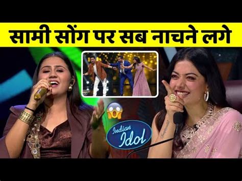 Indian Idol Adya Saami Song Rashmika Mandanna