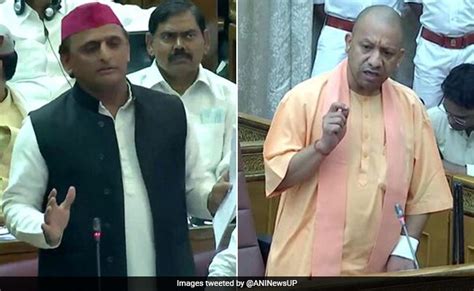 Akhilesh Yadav Uses Indecent Words In Up Assembly Yogi Adityanath