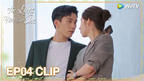 ENG SUB Clip EP04 Their Eyes Contact Was Full Of Love Sparks