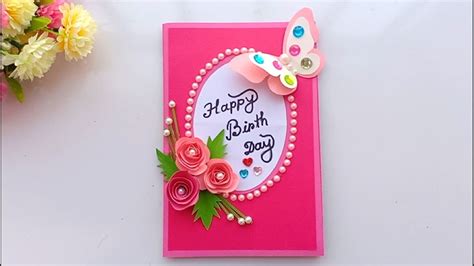 Beautiful Handmade Birthday Card Birthday Card Idea YouTube