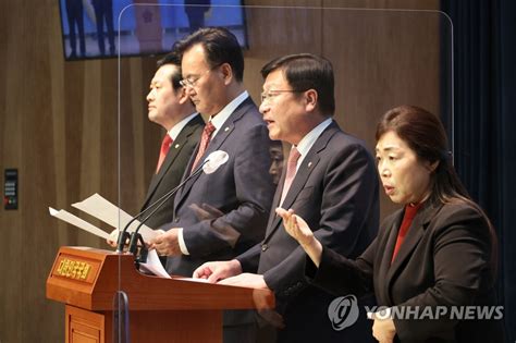 국민의힘 더불어민주당 법사위 의사일정 파행 규탄 연합뉴스