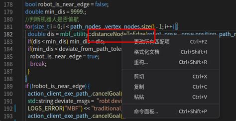 Vscode 右键没有转到定义等的菜单 Vscode鼠标右键没有定义 Csdn博客