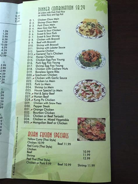 Menu At Fire Wok Restaurant Vilano Beach