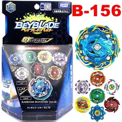 Takara Tomy Japan Beyblade Burst Turbo B Arc Bahamut Lift Xten