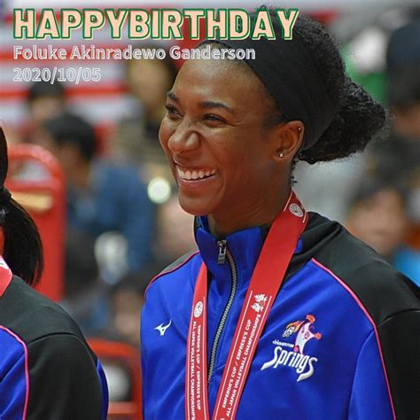 【公式】久光スプリングス On Twitter 🎂happybirthday🎂 Foluke Akinradewo Ganderson