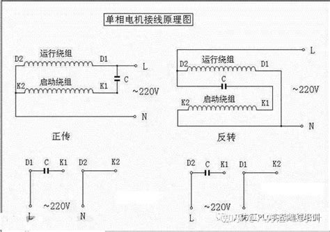 推荐｜电气接线图与原理图大合集 知乎