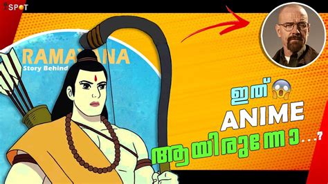 Ramayana The Legend Of Prince Rama Story Behind Filmspot Youtube