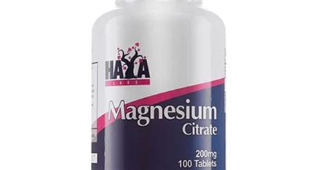 ХАЯ ЛАБС МАГНЕЗИЕВ ЦИТРАТ таблетки 200 мг 100 броя MAGNESIUM CITRATE