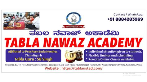 History of the Tabla - Tabla Nawaz Academy