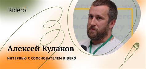 Блог о книгах и авторах, книжном издательстве Ridero