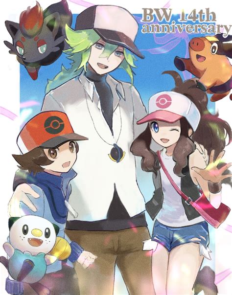 Hilda Hilbert N Oshawott Tepig And 1 More Pokemon And 1 More