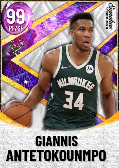 Nba K Kdb Custom Card Giannis Antetokounmpo