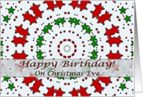 Birthday Cards for Christmas Eve Birthday