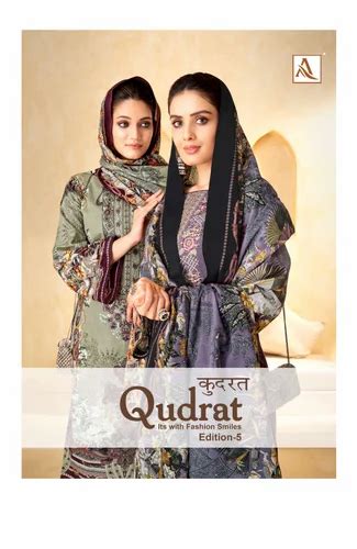 Pakistani Cotton Alok Suits Qudrat Edition Vol 5 Unstitched At Rs 590