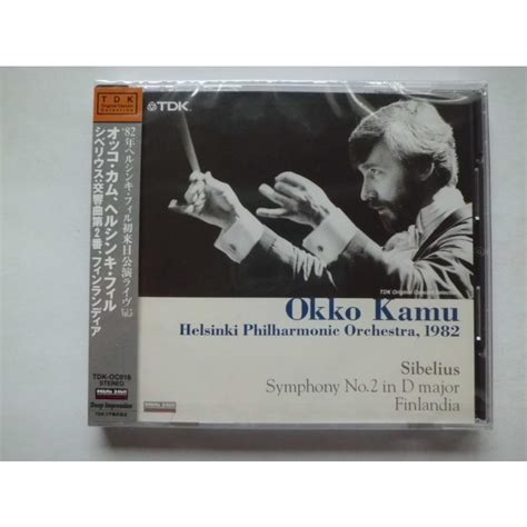 Sibelius Symphony No Finlandia Okko Kamu Helsinki Phil Cd