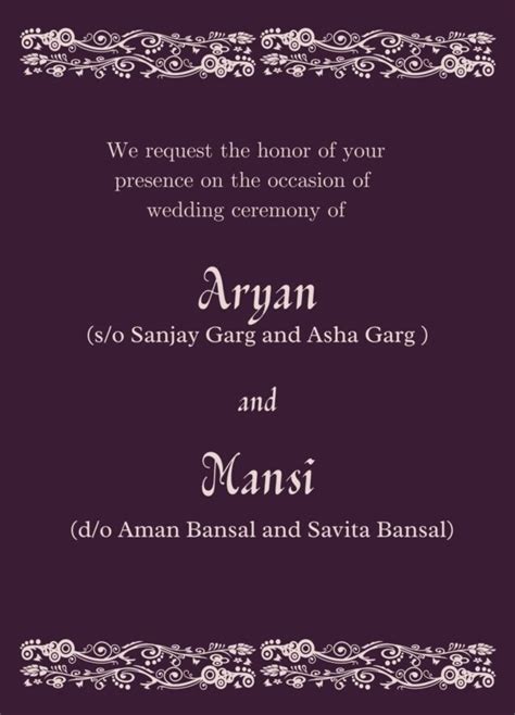 Deluxe Wedding Invitation Card To Pages Shaadi Vibes