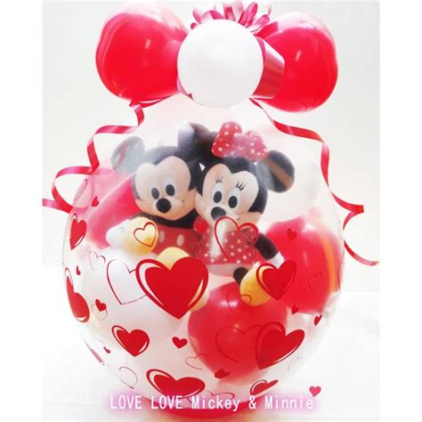 電報 結婚式 ディズニー バルーン電報 ミッキー バルーンラッピング Love Love Mickey And Minnie Yr 2東京