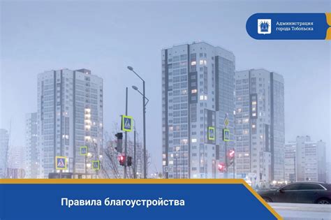 Статьи сообщества [ТТ] Типичный Тобольск! [official page] | ВКонтакте