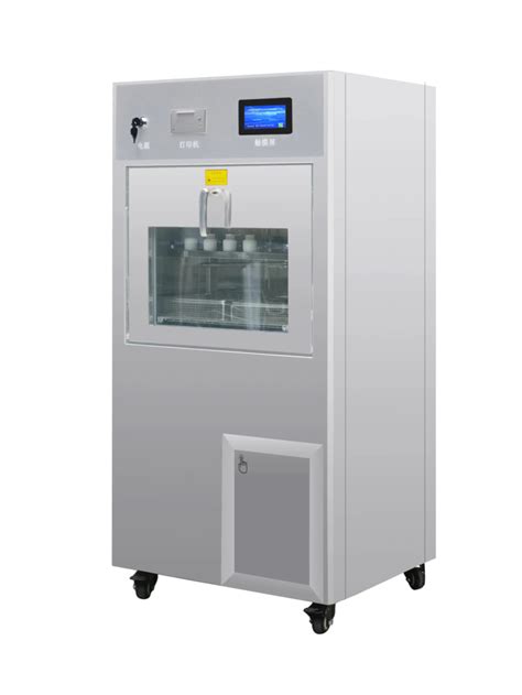 Sd Dy Automatic Cleaning Sterilizer Sada Medical