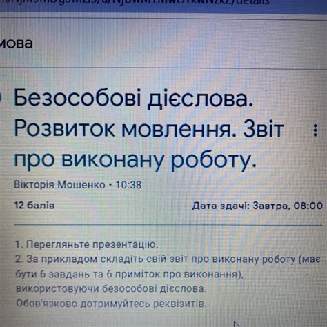 Помогите пожалуйста очень срочно даю 47 балов пожалуйста ето срочно