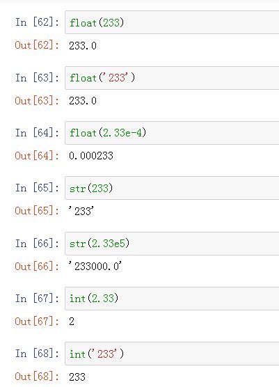 Python从零开始系列连载（9）——python的基本运算和表达式（上） 知乎