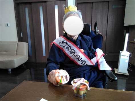 お誕生日おめでとうございます拾 株式会社ハートリンクケア