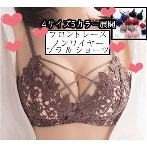 【セクシー】新品未使用 レース ブラジャー新品 ショーツ 5カラーの通販 By みーこs Shop｜ラクマ