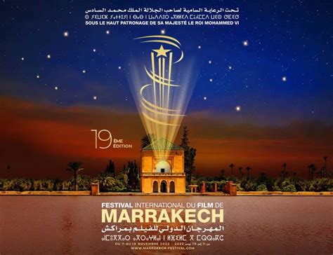 Le Festival International Du Film De Marrakech Artsixmic