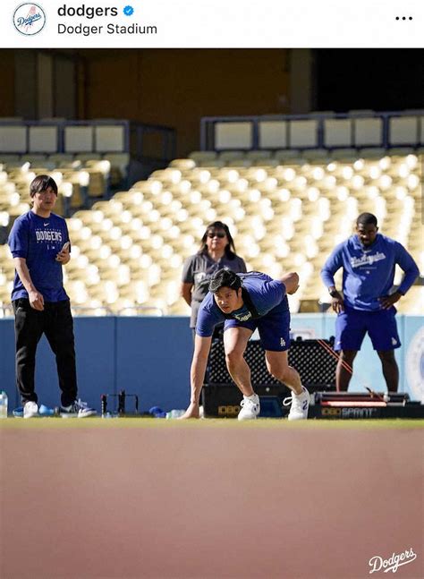 デジタルブラジャーを装着してトレーニングする大谷球団公式インスタグラムから スポニチ Sponichi Annex 野球