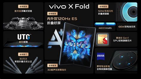 Vivo Announces X Fold Its First Foldable Phone Vivo Singapore