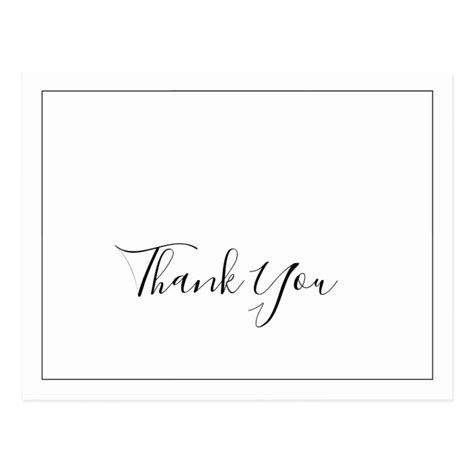 Minimalist Thank You Postcard