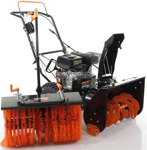 Подметальная машина Patriot Pro 777 S (щетка + снегоуборщик) 426108460 ...