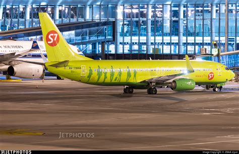 RA-73669 | Boeing 737-8LP | S7 Airlines | ZBAA ziyun | JetPhotos