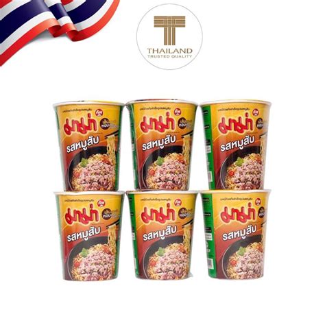 MAMA Cup Instant Noodles Minced Pork 60g រសជតសចជរក