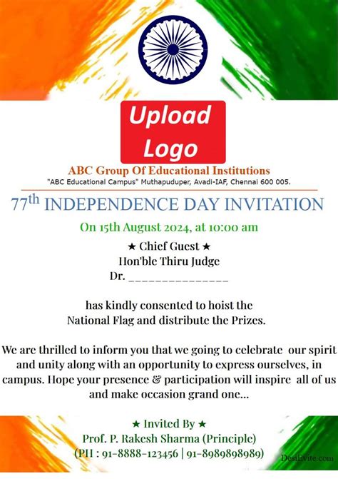 Independence Day Invitation Card With Photo