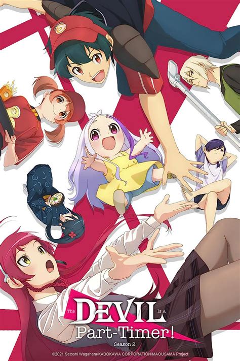 The Devil Is A Part Timer 2013