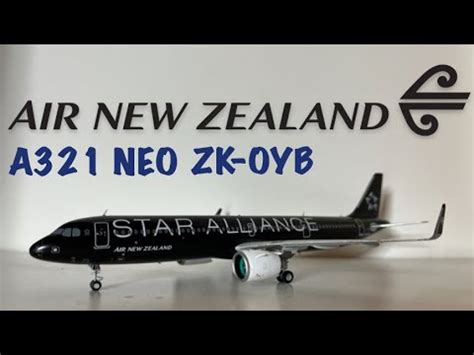 紐西蘭航空Air New Zealand JC Wings 1 200 A321neo ZK OYB STAR ALLIANCE